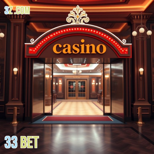 Segurança e Confiabilidade no 33 Bet: O Jogo da Verdade